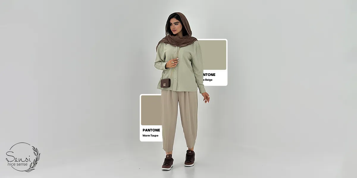 شلوار خمره‌ای